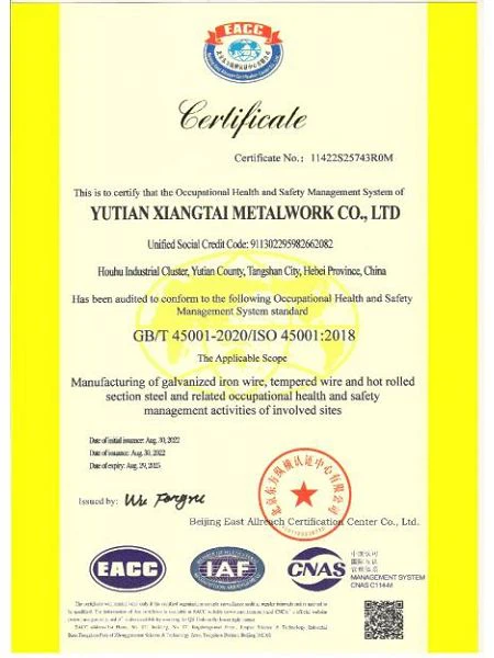 page-450-600